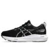 Gel-Kayano 31 «Black White» Gel-Kayano 31 «Black White»