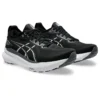 Gel-Kayano 31 «Black White»