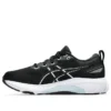 Gel-Kayano 31 «Black White» Gel-Kayano 31 «Black White»