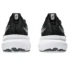 Gel-Kayano 31 «Black White»