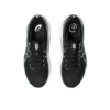 Gel-Kayano 31 «Black White»