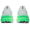 Gel-Kayano 31 «Blanco Cian brillante»