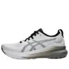Gel-Kayano 31 «Blanco y gris Piamonte»
