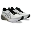 Gel-Kayano 31 «Blanco y gris Piamonte»