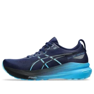 Gel-Kayano 31 «Blue Expanse Digital Aqua»