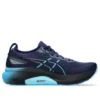 Gel-Kayano 31 «Blue Expanse Digital Aqua»