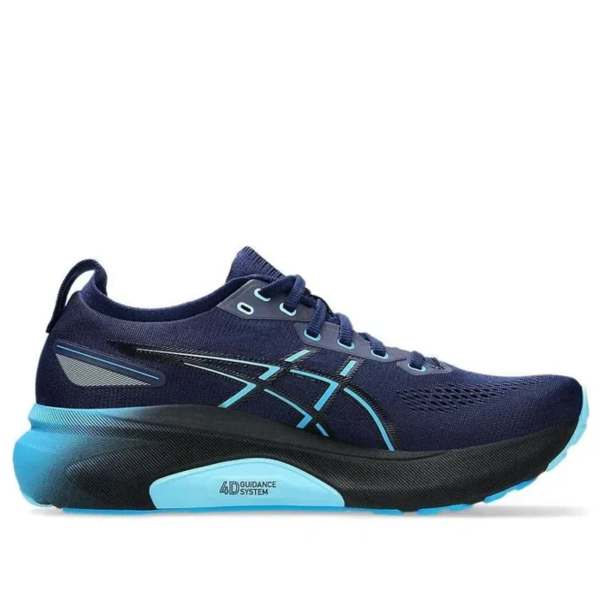 Gel-Kayano 31 «Blue Expanse Digital Aqua»