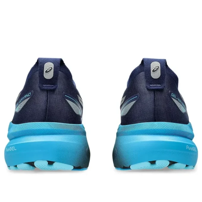 Gel-Kayano 31 «Blue Expanse Digital Aqua»