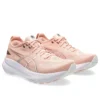 Gel-Kayano 31 «Breeze White»