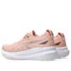 Gel-Kayano 31 «Breeze White»