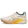 Gel-Kayano 31 «Chengdu»