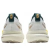 Gel-Kayano 31 «Chengdu»