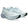Gel-Kayano 31 «Cool Grey Pure Silver»