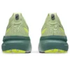 Gel-Kayano 31 «Cool Matcha Celadon»