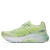 Gel-Kayano 31 «Cool Matcha Light Celadon»