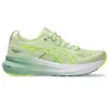 Gel-Kayano 31 «Cool Matcha Light Celadon»