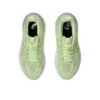 Gel-Kayano 31 «Cool Matcha Light Celadon»