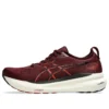 Gel-Kayano 31 «Deep Mars Black» Gel-Kayano 31 «Deep Mars Black»