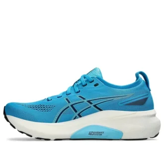 Gel-Kayano 31 «Digital Aqua Bright Cyan»