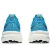 Gel-Kayano 31 «Digital Aqua Bright Cyan»