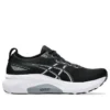 Gel-Kayano 31 Extra Wide «Negro Blanco»