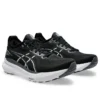 Gel-Kayano 31 Extra Wide «Negro Blanco»