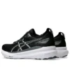 Gel-Kayano 31 Extra Wide «Negro Blanco»