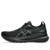 Gel-Kayano 31 Extra Wide «Triple Black»