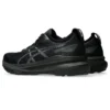 Zapatillas Gel-Kayano 31 2E «Black Silver»