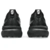 Gel-Kayano 31 Extra Wide «Triple Black»