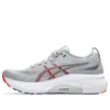 Gel-Kayano 31 «Gris Piamonte Rojo Fuego»