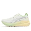 Gel-Kayano 31 Lite-Show CN «Beige Light Green»