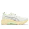 Gel-Kayano 31 Lite-Show CN «Beige Light Green»