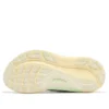 Gel-Kayano 31 Lite-Show CN «Beige Light Green»