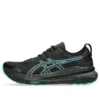 Gel-Kayano 31 Lite-Show «Digital Aqua»