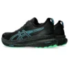 Gel-Kayano 31 Lite-Show «Digital Aqua»