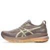 Gel-Kayano 31 «Luxe Taupe Grey»