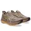 Gel-Kayano 31 «Luxe Taupe Grey»