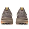 Gel-Kayano 31 «Luxe Taupe Grey»