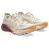 Gel-Kayano 31 «Oatmeal Pearl Pink»