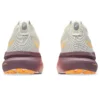 Gel-Kayano 31 «Oatmeal Pearl Pink»