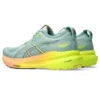 Gel-Kayano 31 «Paris»
