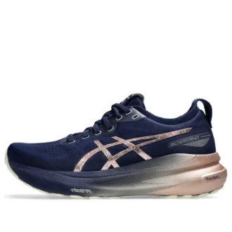 Gel-Kayano 31 Platinum «Blue Expanse Rose Gold»