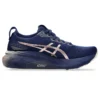 Gel-Kayano 31 Platinum «Blue Expanse Rose Gold»