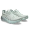 Gel-Kayano 31 «Pure Aqua Pure Silver»