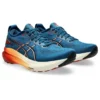 Gel-Kayano 31 «Rich Navy Spice Latte»