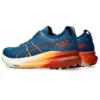 Gel-Kayano 31 «Rich Navy Spice Latte»