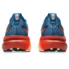 Gel-Kayano 31 «Rich Navy Spice Latte»