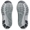Gel-Kayano 31 «Sheet Rock White»