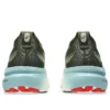 Gel-Kayano 31 «Smog Green»